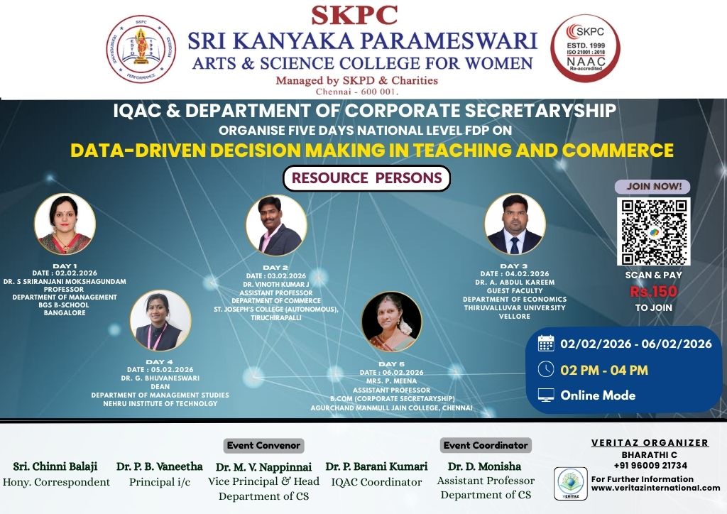 College of Engineering, Karunagappally 